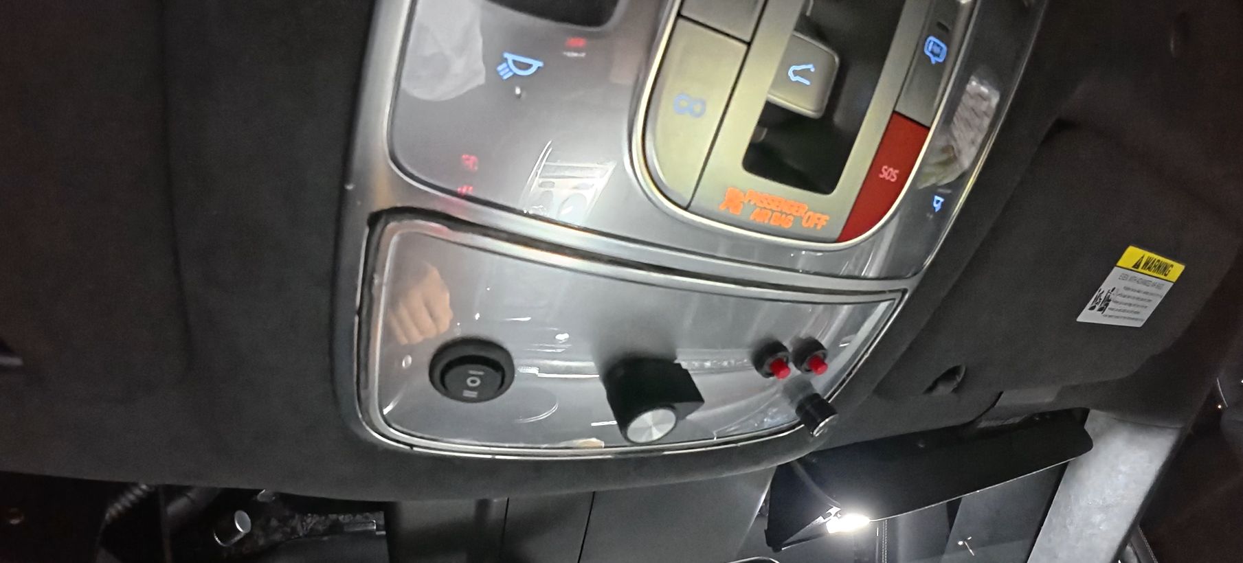 Console Tech Integration